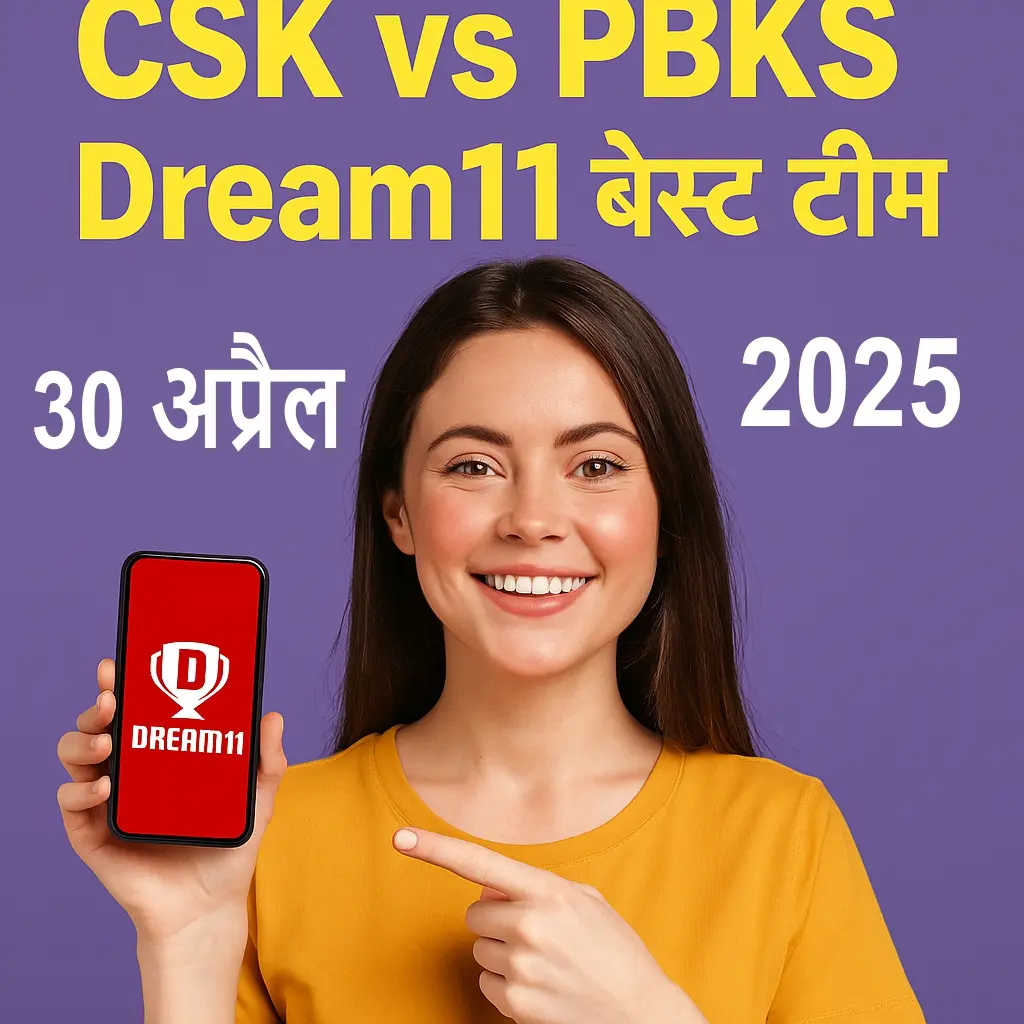 csk-vs-pbks-dream11-and-my11circle-team-30-april-2025-image