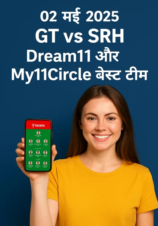 gt-vs-srh-dream11-my11circle-team-today-2-may-2025