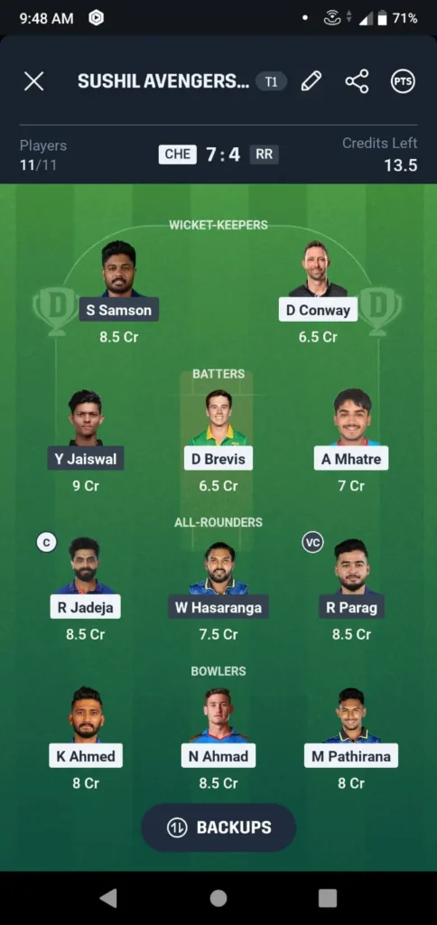 ipl-20-5-2025-csk-vs-rr-dream11-my11circle-team-analysis