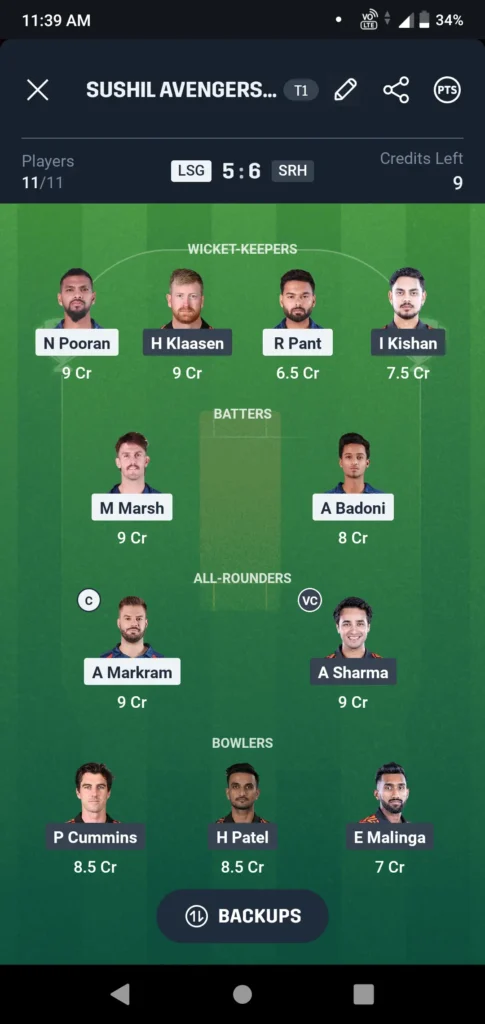 ipl-2025-lsg-vs-srh-dream11-my11circle-team-preview-19-may-final