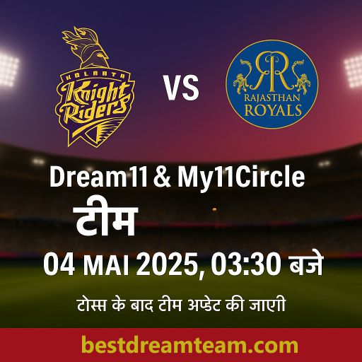 ipl-dream11-my11circle-team-kkr-vs-rr-04-may-2025-03pm-image
