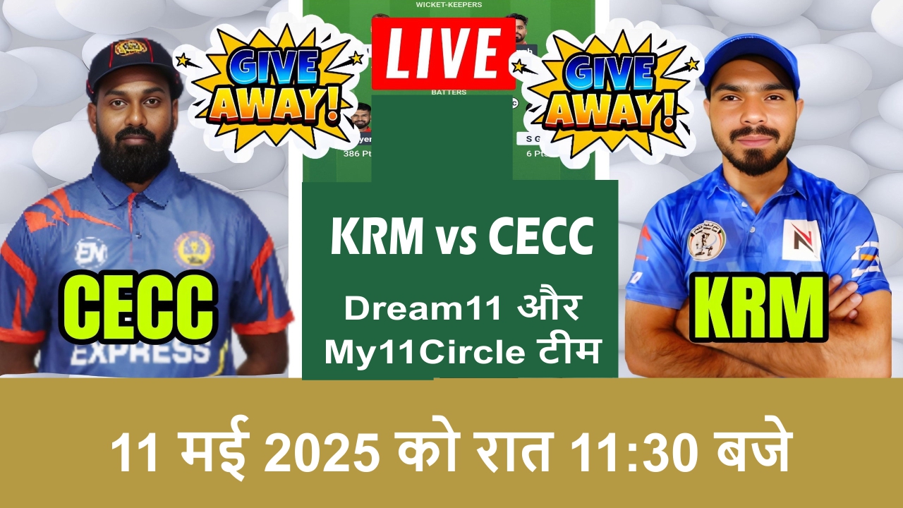 krm-vs-cecc-dream11-my11circle-team-11-may-2025