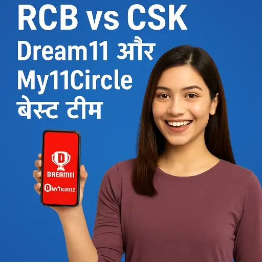 rcb-vs-csk-dream11-my11circle-team-03-may-2025-image