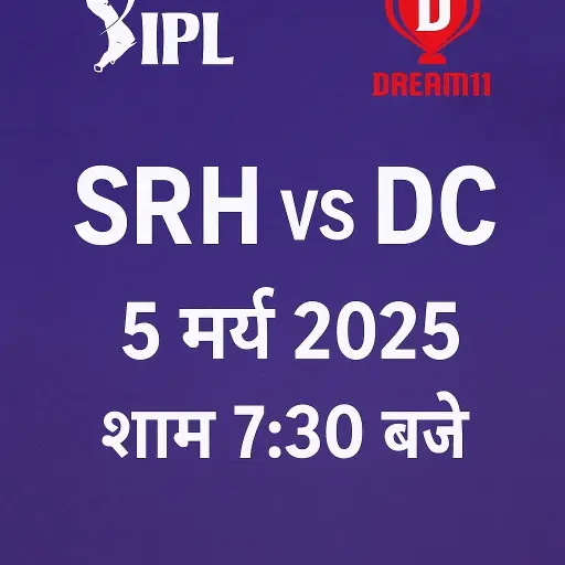 srh-vs-dc-dream11-my11circle-team-05-may-2025-7-30-pm