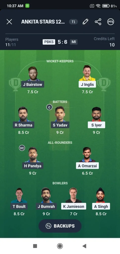 ipl-2025-pbks-vs-mi-qualifier-2-fantasy-team-1-june